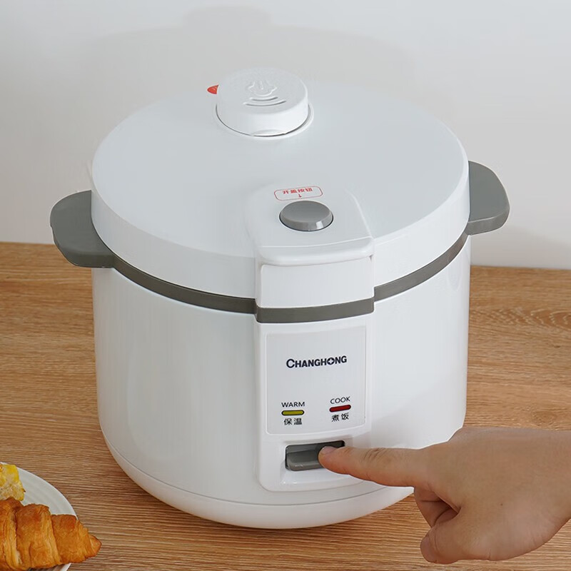 长虹 CFB-30W1 电饭煲 聚能锁热一键式操作 3L高清大图