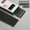 双装档餐具家庭套装日式分用防霉防滑合金筷子快子情侣家用10|24cm花语20双盒装黑色
