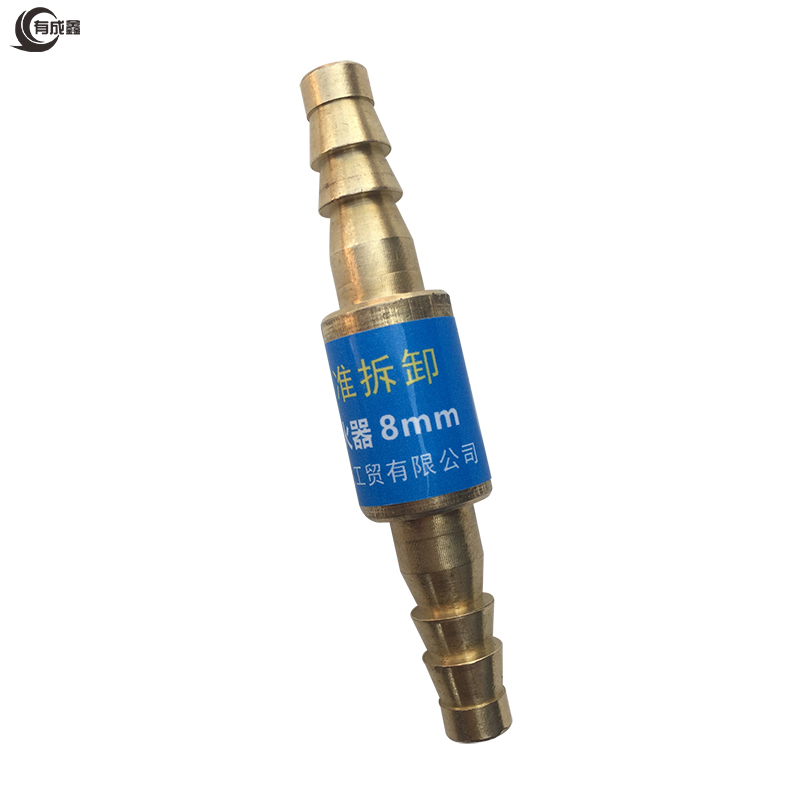 有成鑫 管用氧气回火 8mm 个高清大图