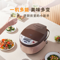 半球(Peskoe)智能电饭煲 3L容量多功能家用电饭锅 加厚不粘内胆 24H智能预约电饭煲