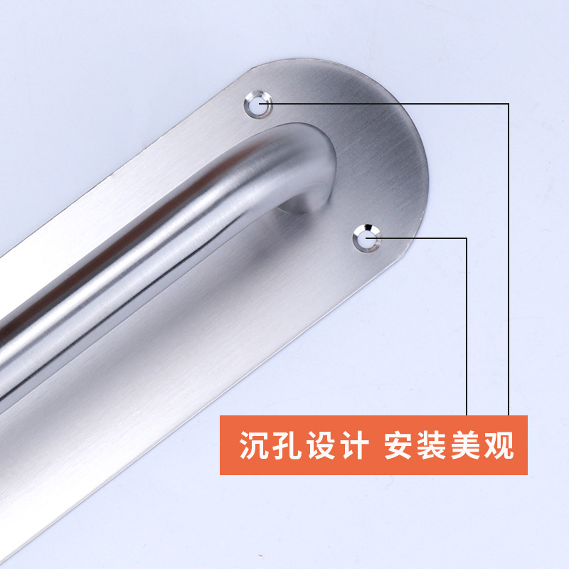 顶谷 不锈钢门拉手把手推拉门把手 不锈钢面板拉手圆形小号 200*65mm高清大图