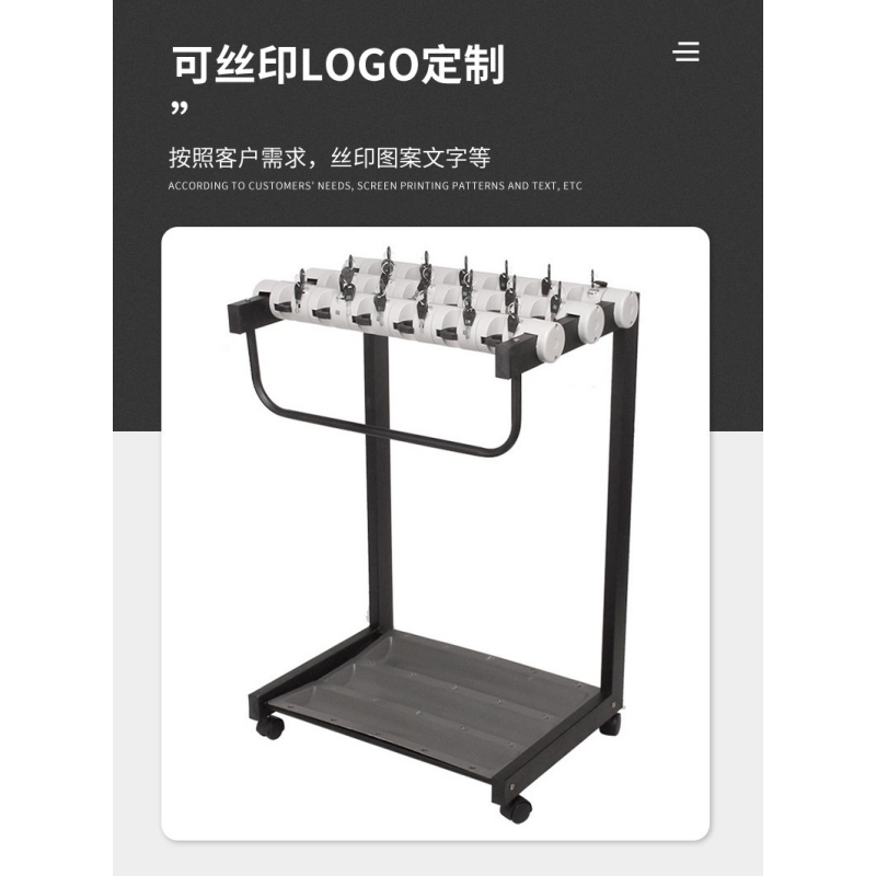 乐琪艺雨伞架18头(含雨伞)个高清大图