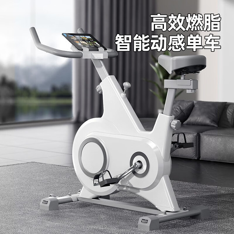 万多 QH-D1 动感单车健身自行车运动单车家用健身器材 黑高清大图