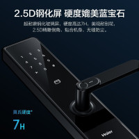 海尔(Haier)智能锁指纹锁家用防盗门木门电子门锁密码锁刷卡锁APP远程解锁十大品牌防小黑盒通用 C级锁芯