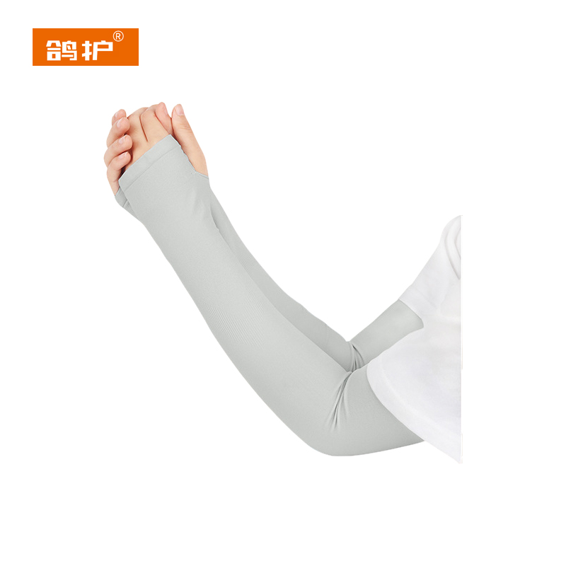 鸽护 冰袖 GH2781-拇指款 双高清大图