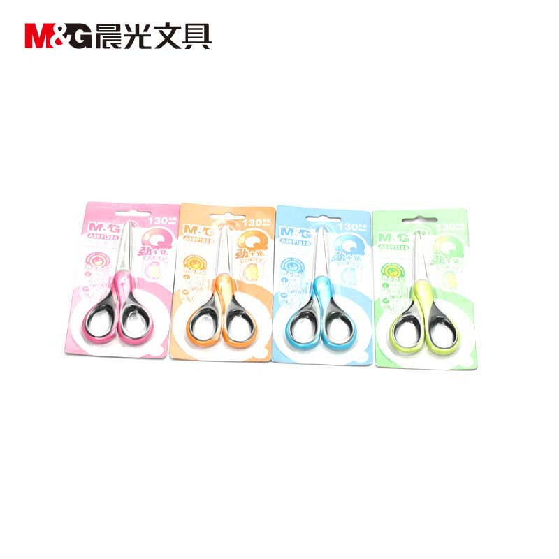 晨光130mm剪刀弹力护手 ASS91328 红/橙/蓝/绿