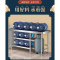 豫龙都置物架1.2m张