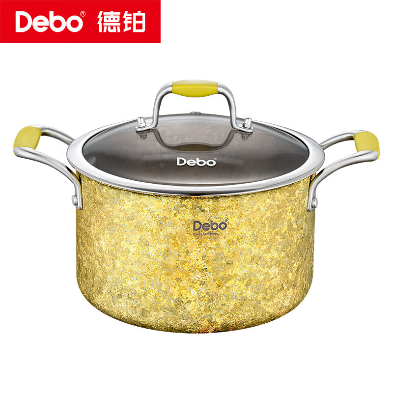 Debo德铂罗麦斯汤锅DEP-883秋 黄色高清大图