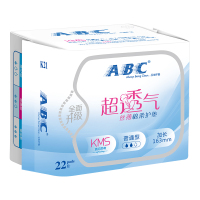 ABC 丝薄棉柔纤巧 日用卫生巾护垫163mm*22片(含KMS健康配方)新老包装随机发货