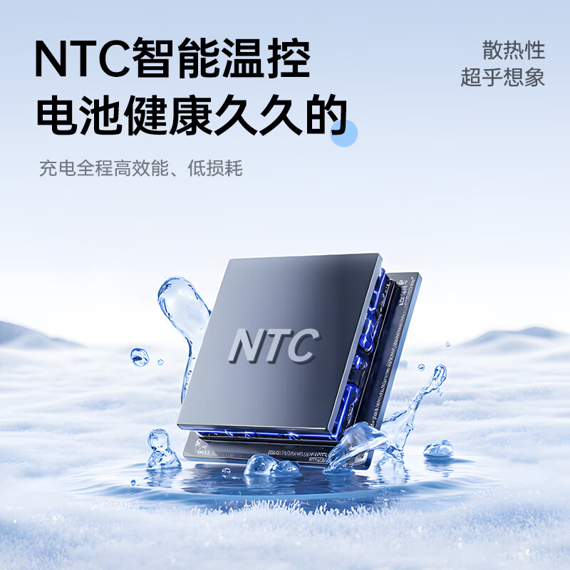 飞利浦 DLP2717 无线磁吸充电宝 超大容量快充 轻巧便携设计 无线自由磁吸高清大图