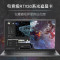 戴尔成就7510 轻薄本 笔记本电脑 11代标压酷睿i5-11400H 32G内存 1T固态 RTX3050/4G独显 高色域 15.6英寸笔记本电脑 定制版