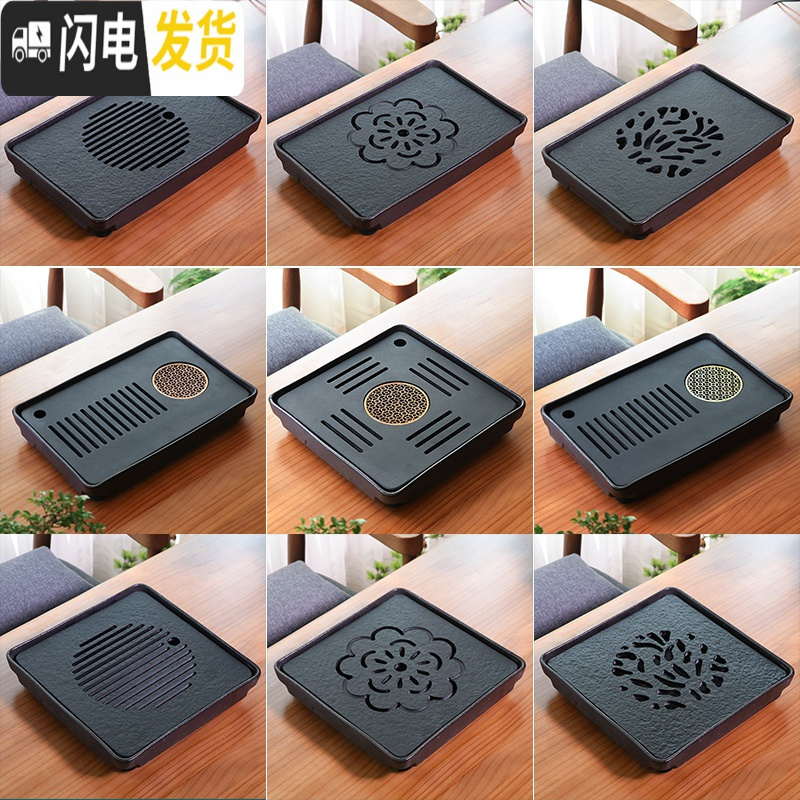 三维工匠陶瓷乌金石茶盘功夫茶具套装茶海托盘小型茶台简约家用储水干泡盘 陶瓷大正方日月乌金石黑陶侧把壶套装