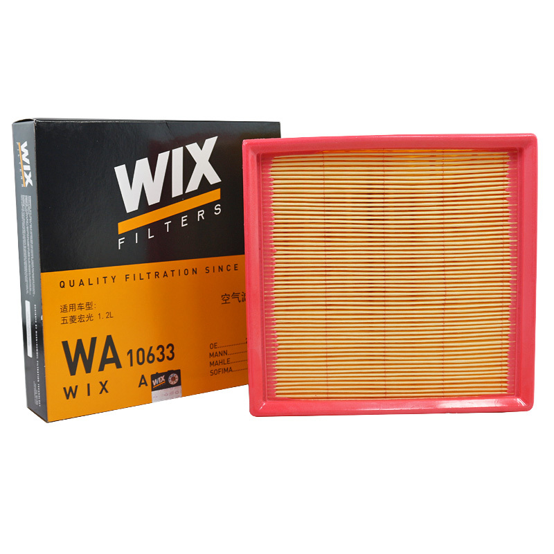 维克斯(WIX)空气滤WA10633适配五菱宏光1.2L/1.4L