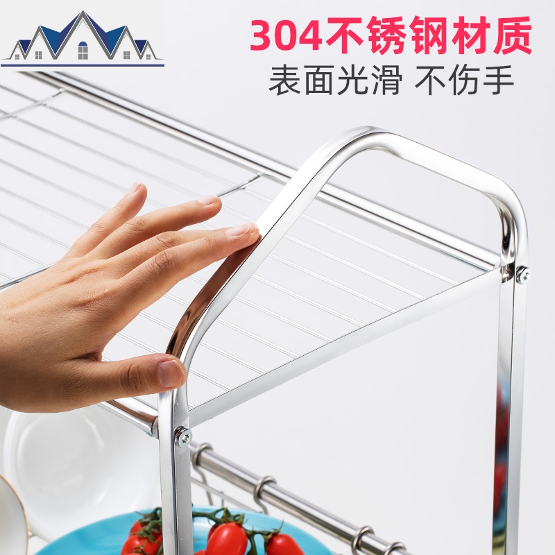 不锈钢水上方置物架沥水架洗菜盆双层厨房家用洗碗池收纳碗碟架 三维工匠高清大图