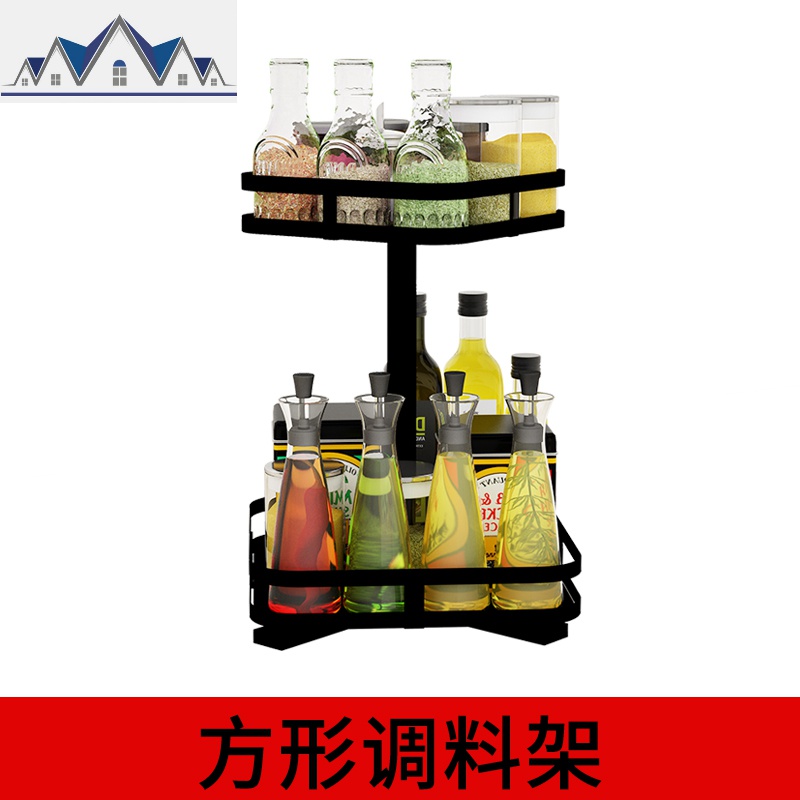 厨房置物架调味料收纳架省空间2层台面旋转式黑色不锈钢置物架子 三维工匠高清大图