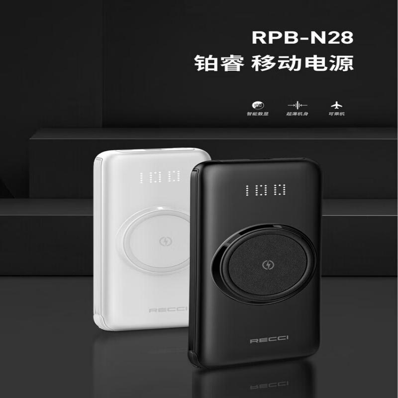 锐思RECCI[3C认证]自带四根线无线充电大容量移动电源可上飞机便携苹果安卓通用 RPB-N28黑色 10000mAh高清大图