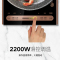 美的(Midea)电磁炉 多功能家用汉森高强面板C22-RH2270 2200w