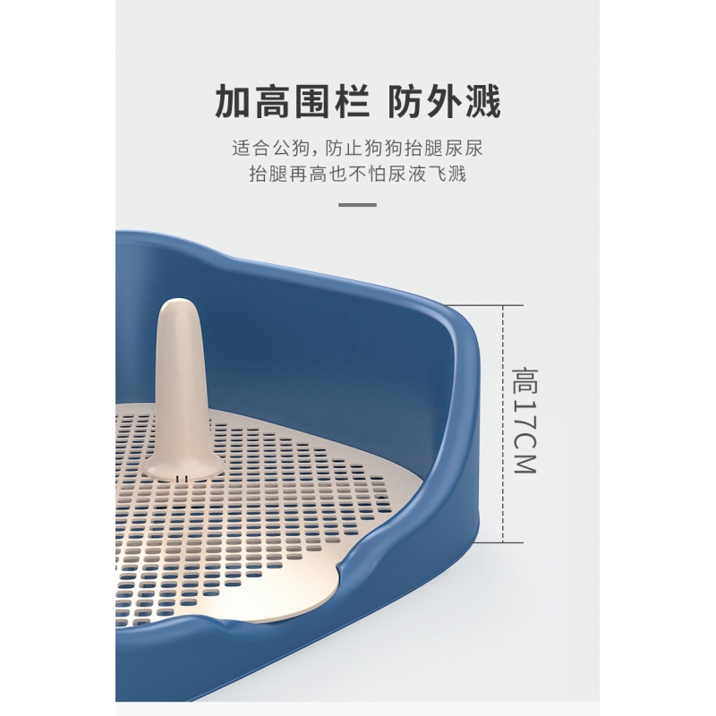 狗狗厕所柯基小型犬自动宠物用品尿盆便盆冲水排便狗砂盆便便高清大图