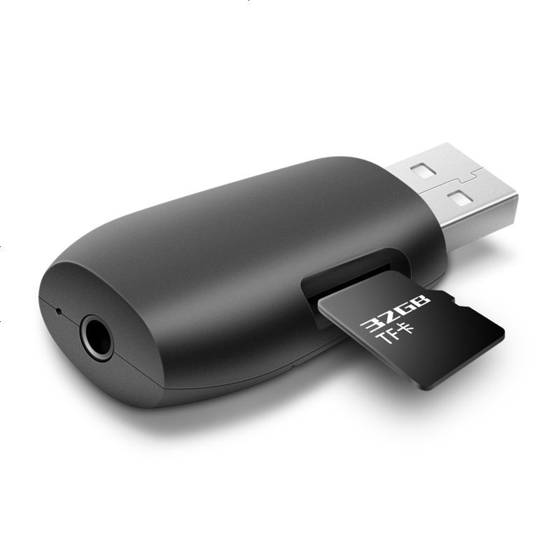 蓝牙棒usb车载蓝牙接收器aux汽车音频适配器无线音响音箱