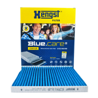 汉格斯特(hengst)多效空调滤E3911LB适配八代索纳塔K5/胜达