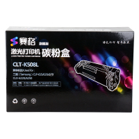 赛格旗舰版CLT-K508L硒鼓粉盒适用三星CLP-620ND 670N CLX-6220FX 6250FX 彩色墨粉盒
