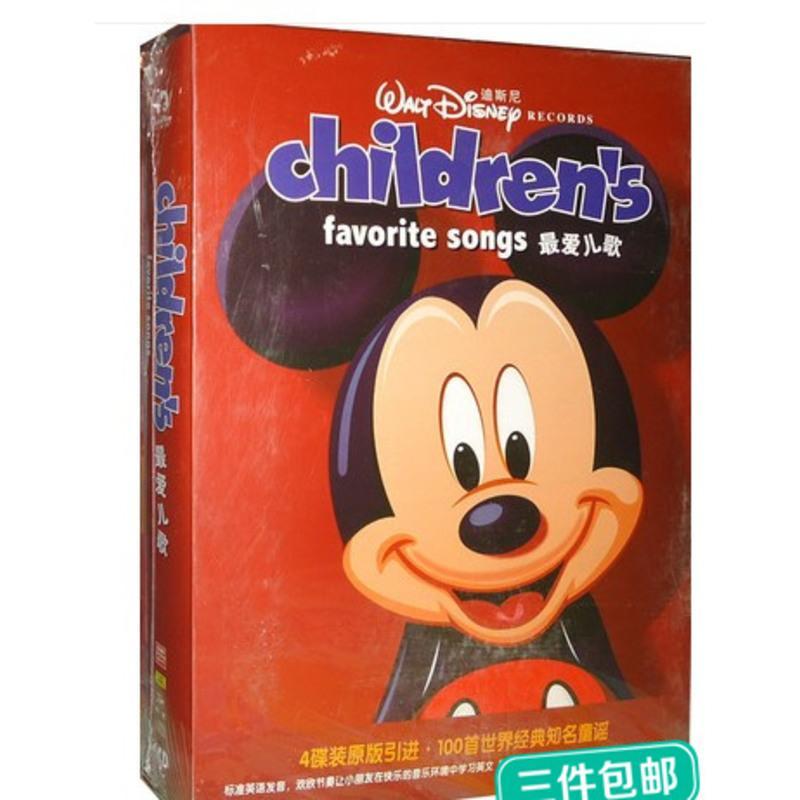 正版迪斯尼儿歌4cd精选100首迪士尼英文歌曲英语车载儿歌光盘碟片5ynn49 摘要书评在线阅读 苏宁易购图书