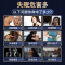 扁神医失眠远红外磁疗贴缓解失眠辅助厂家直发3盒装