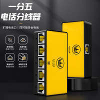 万级761电话分线器1-11761