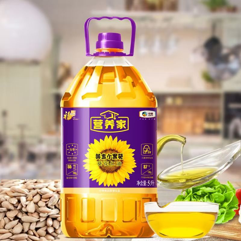 中粮福临门黄金小黑葵葵花仁油5L家用 1桶高清大图
