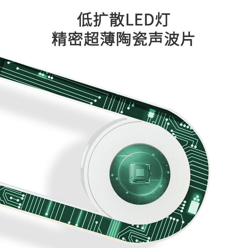 超声波驱蚊虫神器苍蝇蚊子克星家用宿舍室内蟑螂驱赶器电子驱虫器 [普通款]白色