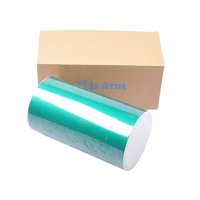 HMK WYRB-260G 26.5cm*20米 标贴 (计价单位:盒) 绿色