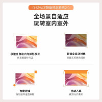 [千元旗舰投影]大眼橙C1D云台投影仪家用超高清1080p投屏户外露营便携家庭放映机卧室小型宿舍无需幕布投墙