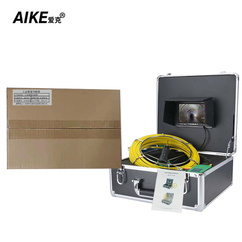爱克AIKE超清工业内窥镜摄像头汽车维修管道检查下水道观察20米 AK9000高清大图
