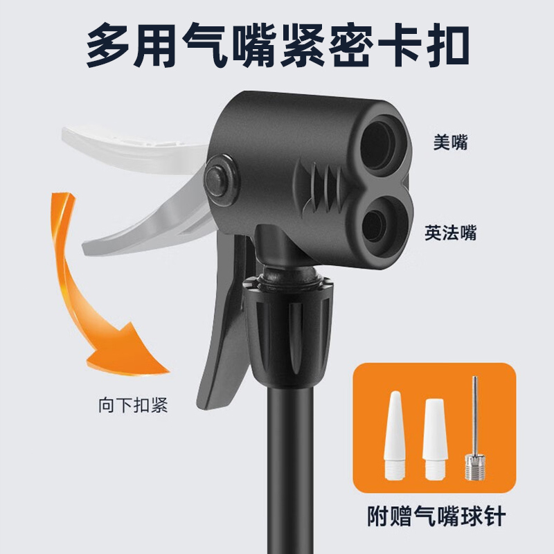 雅迪(yadea)脚踩式打气筒高压迷你便携式电动车摩托汽车自行车篮球打气泵黑色