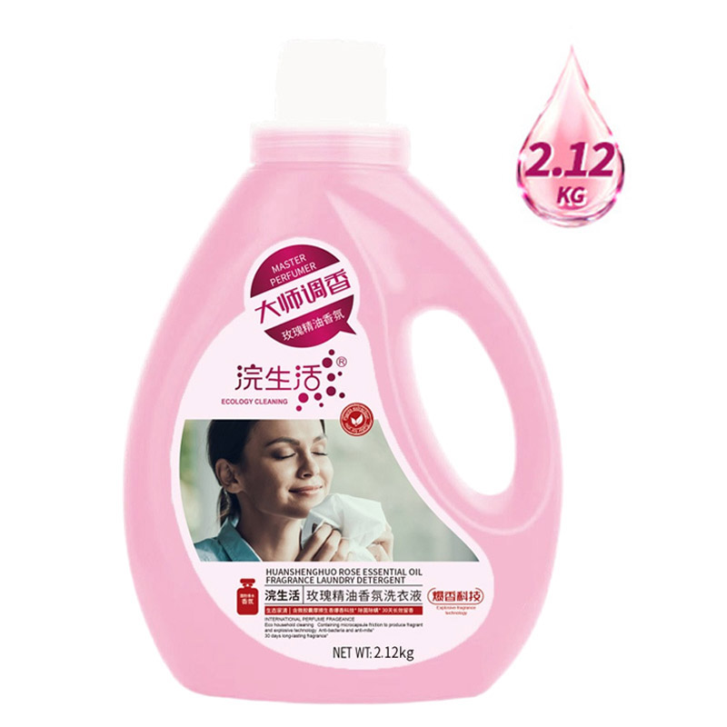 浣生活维多利亚玫瑰精油香氛洗衣液 2.12kg*2瓶高清大图
