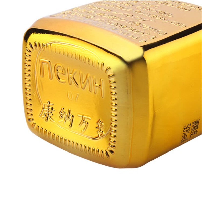 永丰二锅头 永丰牌北京二锅头出口型小方瓶 清香型白酒 1.5升装 金瓶单瓶