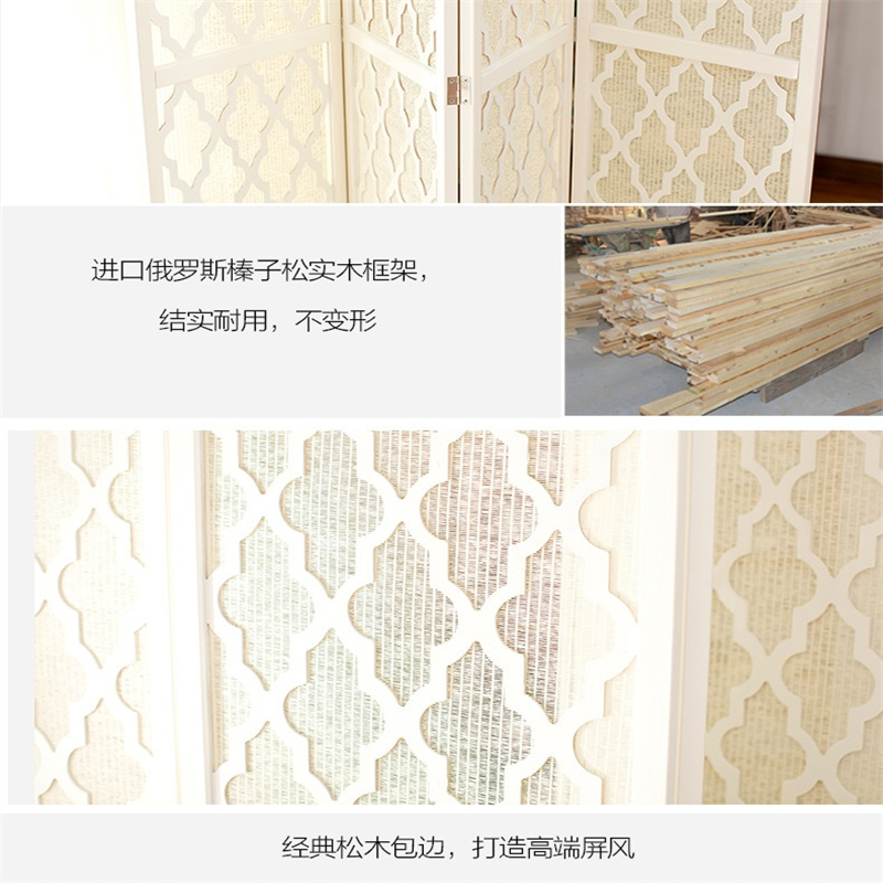 华立伟屏风 四扇 组高清大图