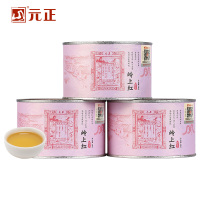 【元正】岭上红 特级 红茶浓香型大叶种正宗武夷红茶罐装茶票系列送礼 3罐 1罐/50g