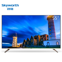创维（SKYWORTH) 55M7S 55英寸4K超高清人工智能平板液晶电视