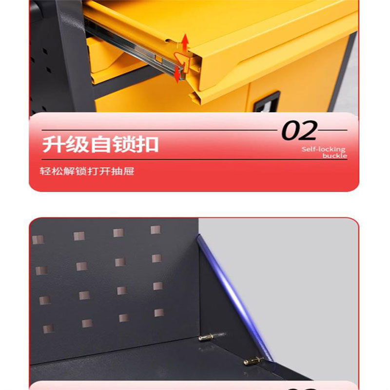 一抽带背板工具车 670×400×1220mm 台高清大图