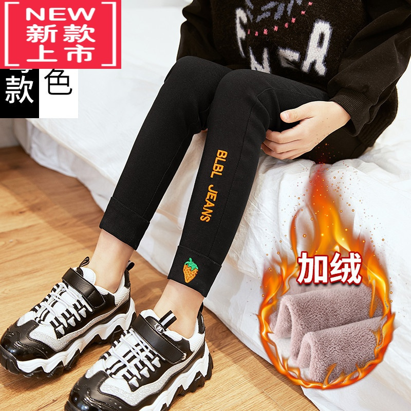 可莉允女童打底裤加绒秋冬款外穿洋气儿童薄绒宝宝一体绒大童保暖长裤子保暖裤
