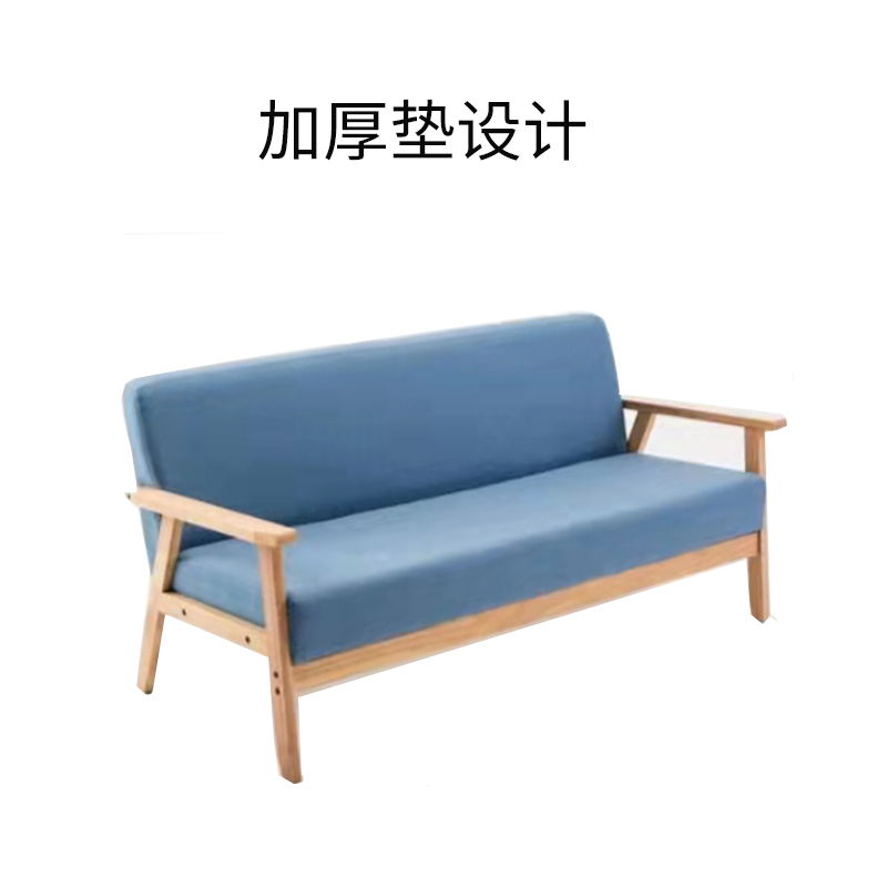 美沐芯品(MEIMUXINPIN)办公沙发高清大图