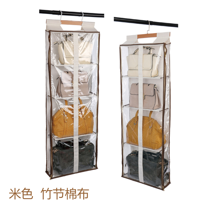 后包包防尘收纳挂袋透明全封闭防潮墙面挂包神器悬挂放包置物袋收纳袋三维工匠 米白色竹节棉布41*11*118.5CM