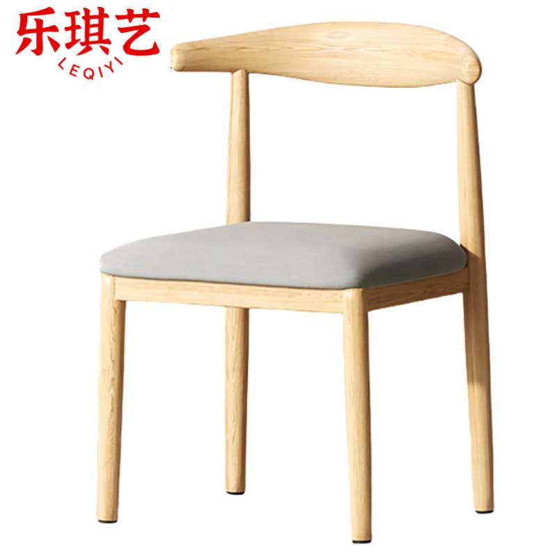 乐琪艺 办公椅 带头枕 把高清大图