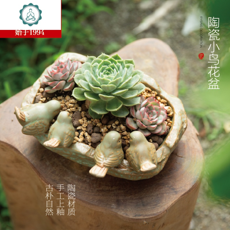 小鸭动物造景盆栽花盆庭院花园装饰摆件盆景景观家居饰品 封后 0026小猫花盆-好奇猫(大)