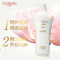 资生堂丝蓓绮奢耀修护洗发露750mL(TSUBAKI)洗发水(柔顺亮泽/滋润/修护染烫损伤/男女适用)