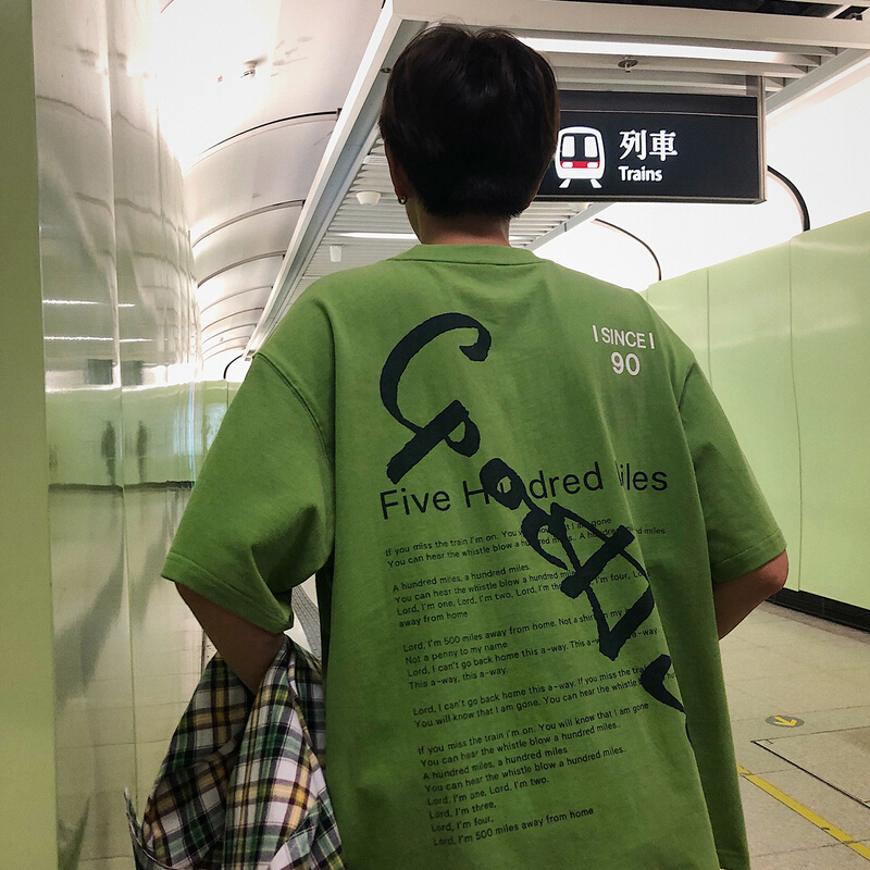 梵克公牛短袖t恤男衣服商务休闲牌商务休闲流牛油果上衣抹茶绿情侣