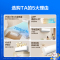 科龙(KELON)睡眠空调1.5匹 新一级能效 节能空调 16分贝 变频冷暖 挂机 卧室空调 33GW/QJ1