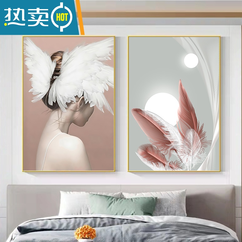 敬平现代简约卧室床头装饰画文艺术人物房间背景墙挂画轻奢风墙面壁画装饰画 文艺1 35*50cm一套两幅土豪金铝合金属拉丝画框晶瓷钢化水晶面