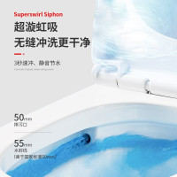 欧帝奴(OUDINU)双档节水一体座便抽水连体式马桶小户型家用大冲力坐便器卫生间喷射虹吸式防臭马桶